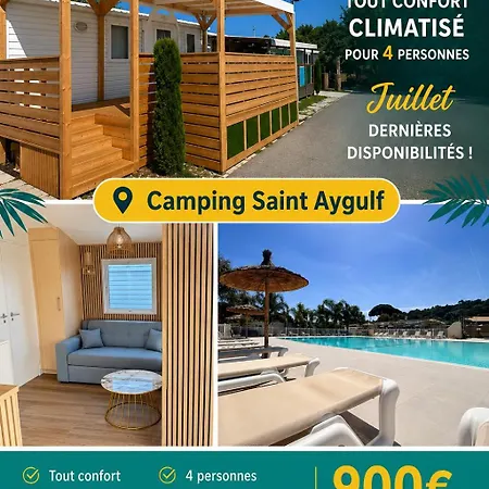 Mobil-home Saint-aygulf Кемпинг